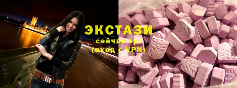 Ecstasy Дубай  наркотики  Истра 