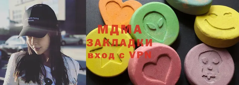 где найти   Истра  МДМА VHQ 